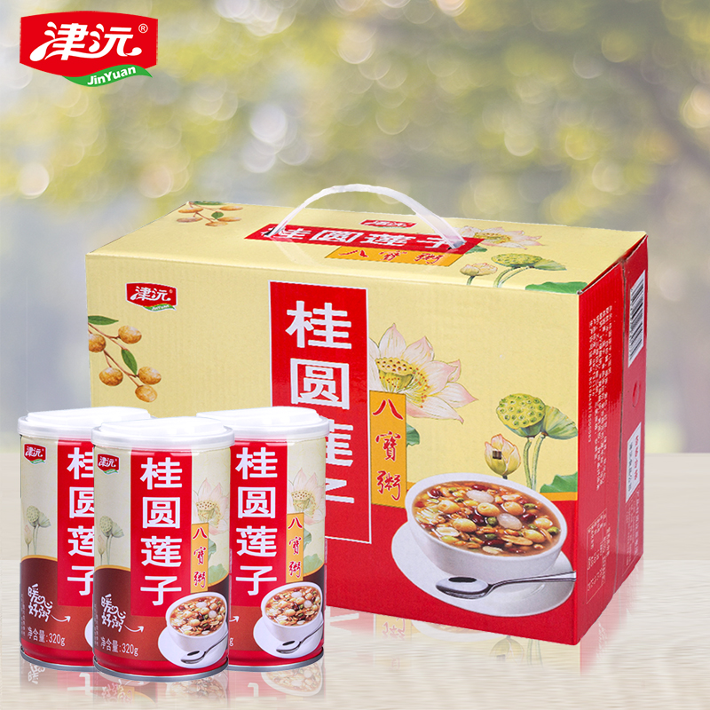 常德津沅食品有限公司,常德綜合性食品的研發生產與銷售 常德津沅食品有限公司,常德綜合性食品的研發生產與銷售